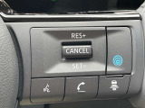 同一車線運転支援システム「プロパイロット」が付いており、高速道路の運転も楽になります