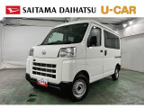 令和8年式のハイゼットカーゴ入荷しました♪仕事用としてはもちろんのこと、休日のレジャーや趣味など、様々な用途で活躍してくれます(^^♪ぜひご覧ください♪