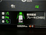 ホンダが推し進める総合先進安全装備のセンシング搭載! 衝突や斜線はみだしなどの危険が予測される時、センサーが警告。ヒューマンエラーを高度先進技術が補完してくれます。