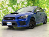 【中古車情報】スバル WRX STI 2.0 タイプS 4WD  の中古車詳細（走行距離：4.1万km、カラー：WRブルー・パール、販売地域：石川県野々市市）