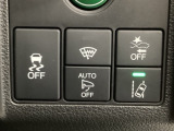 ホンダが推し進める総合先進安全装備のセンシング搭載! 衝突や斜線はみだしなどの危険が予測される時、センサーが警告。ヒューマンエラーを高度先進技術が補完してくれます。
