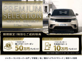 レンジローバーヴェラール S 2.0L D200 ディーゼル 4WD 