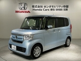 全国納車可 第三者機関証明書付 最長5年保証 ワンオ-ナ- ナビVXM-204VFi TV Rカメラ CD録音 BTオ-ディオ DVD ドラレコ ETC装備のN-BOX G・Lホンダセンシング入庫!