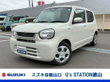 スズキディーラー厳選車☆ お気軽にお問合せください! 全車保証付きです! 販売だけでなく安心のアフターサービスもお届けします!