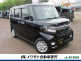 ホンダ N-BOXカスタム