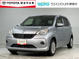 ★現車確認をお願いいたします★0466-88-5711藤沢市大庭5403-12kaiya_saito@weins-toyota.jp