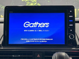 【ナビゲーション】使いやすいナビで目的地までしっかり案内してくれます。各種オーディオ再生機能も充実しており、お車の運転がさらに楽しくなります!!