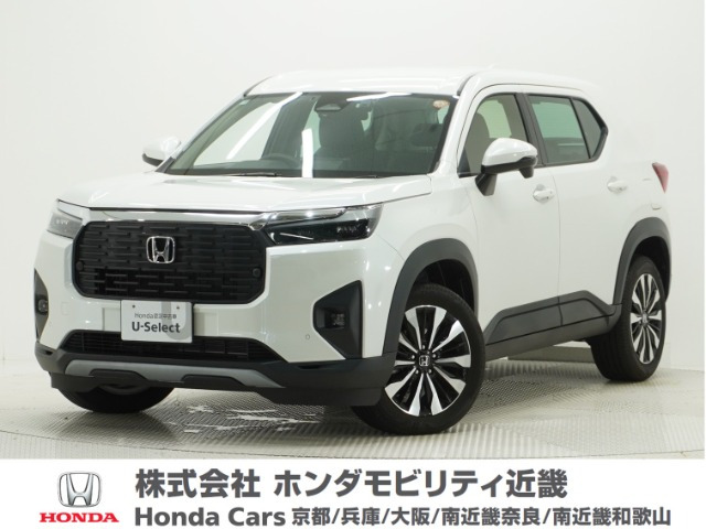 ZR-V 1.5 Z