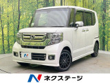 両側電動ドア 純正SDナビ バックカメラ ホンダセンシング
