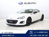 現車確認・商談等ご希望の方は事前にご連絡下さいませ!☆最終型のBRZです☆大変貴重なお車です!
