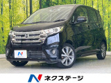 純正ナビ 全周囲カメラ 衝突軽減 禁煙車 ドラレコ スマートキー