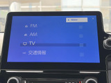 見やすい地図画面で、スムーズな目的地設定が可能。渋滞情報も表示されるので、効率的なルート選択ができます。快適なドライブをサポートします。