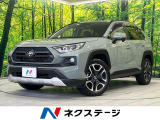 純正9型ナビ バックカメラ 衝突軽減装置 レーダークルーズ 禁煙車