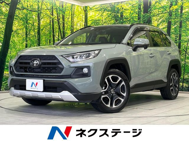 RAV4 アドベンチャー