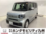 当社デモカーで使用、ルナシルバーメタリックのNBOXが入庫しました!!
