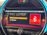 ●Bluetooth:お手持ちのスマートフォンなどと接続し、ハンズフリー通話や臨場感溢れるミュージック再生をお楽しみいただけます。無線接続ですので煩わしさもありません♪