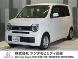 令和1年式 この度は当店の車両をご覧いただきましてありがとうございます。当店の販売車両はそのほとんどが自社での下取り車とデモカー(試乗車)から構成され、安心してご購入いただけます。