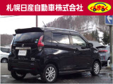 デイズ ハイウェイスターX 4WD 