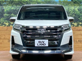 弊社では、全車『修復歴なし』のお車のみ取り扱っております。専任バイヤーによる厳選した仕入れの後、入庫後の車両チェックを行い、ネクステージが認定した高品質な中古車をご提供しております。
