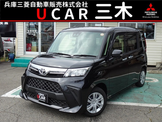 ルーミー 1.0 G