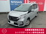 当店のホームページをご覧頂きまして誠にありがとうございます!チェアキャブスロープ車いす1名サード仕様XV入庫しました♪