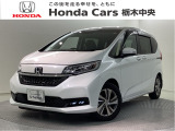 ☆当店は県央地区のホンダ中古車専門店です。お問い合わせはお気軽に☆