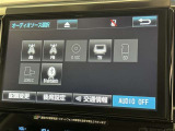 AM/FMラジオ付きです♪