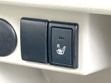 【シートヒーター】寒い日に重宝するシートヒーター!エアコンより早く温まってくれるので寒がりの人も安心ですね♪エアコンの温風は乾燥するから苦手、という方にもをおすすめです。
