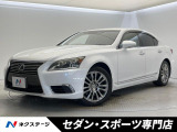 マークレビンソンサウンド 衝突回避支援型プリクラッシュセーフティシステム