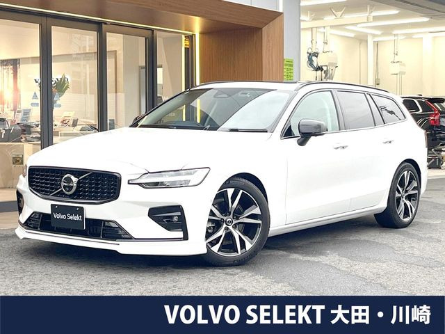V60 アルティメット B4 ダーク エディション