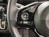 ステアリングにオーディオ操作スイッチが付いています。オーディオ画面に直接タッチしなくても操作が出来ますので、運転に集中できます。
