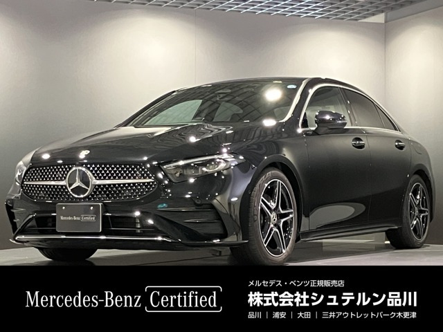 Aクラスセダン A200d AMGラインパッケージ ディーゼルターボ MP202502