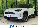 純正8型ディスプレイ 全周囲カメラ 衝突軽減装置 レーダークルーズ