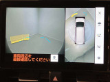 いまや必須装備「ナビゲーション」搭載!知らない場所にスイスイッとドライブ。もう、これなしではハンドルを握れませんね!でも運転中の操作は危険ですのでご注意ですね☆