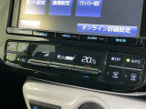 オートエアコン付きなので一度、気温を設定すれば自動的に過ごし易い温度に調整してくれますよ。 車内をいつでも快適空間にしてくれます。