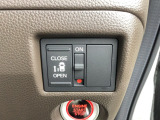【パワースライドドア】スマートキーや運転席のスイッチで後席両側スライドドアの開閉が可能♪電動だから力を入れてドアを開ける必要が無く、小さなお子様でも簡単に開け閉めでき快適です♪