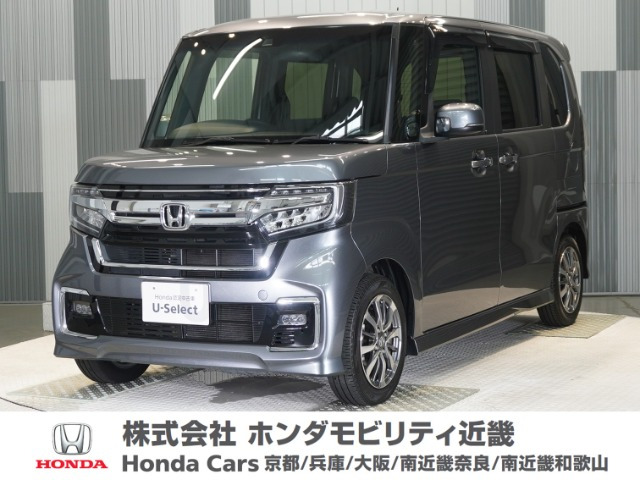 ホンダ N-BOXカスタム 