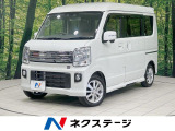 SDナビ バックカメラ 両側電動ドア 衝突軽減 禁煙車 HIDヘッド