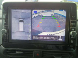 ナビゲーションの大画面でアラウンドビューモニターの映像を確認できます。目視確認もお忘れなく!!