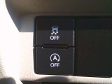 ガソリン消費節約に役立つアイドリングストップ機能と、障害物回避時の横滑りを軽減して車両の安定性・安心感を高める、横滑り軽減装置付きです!