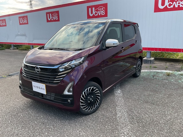 デイズ ハイウェイスター Gターボ アーバンクロム プロパイロットエディション 4WD 