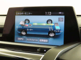エネルギーモニターを表示することができます。