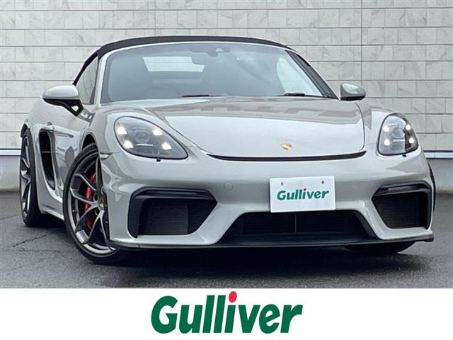 718スパイダー 4.0 6MT本革シート
