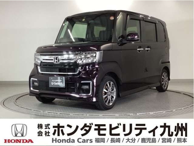 ホンダ N-BOXカスタム 