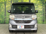 弊社では、全車『修復歴なし』のお車のみ取り扱っております。専任バイヤーによる厳選した仕入れの後、入庫後の車両チェックを行い、ネクステージが認定した高品質な中古車をご提供しております。