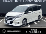 ご覧頂きまして誠にありがとうございます。当店は日産中古車クオリティーショップ認定店です。お客様のクルマ選びをお手伝いさせていただきます。