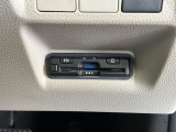 いまや快適なカーライフに欠かせないETCが付いています。