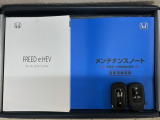 スマートキーは鍵をバッグに入れたままでもドアロックの開閉やエンジンのON・OFFができます。夜間や雨の日も鍵を探さなくて良いので便利です。