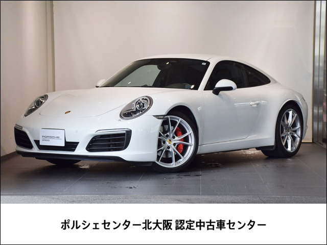 911 カレラS PDK 