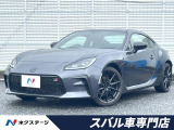GRエアロスタビライジングカバー 6速MT ナビ バックカメラ ETC